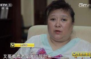 青岛富婆爆料新闻事件,揭秘奢华生活背后的惊人真相 第2张 青岛富婆爆料新闻事件,揭秘奢华生活背后的惊人真相 第2张