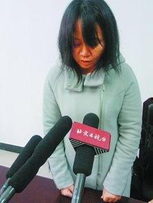 大学女学生被新闻爆料,女大学生遭遇新闻爆料,真相究竟如何?” 第2张 大学女学生被新闻爆料,女大学生遭遇新闻爆料,真相究竟如何?” 第2张